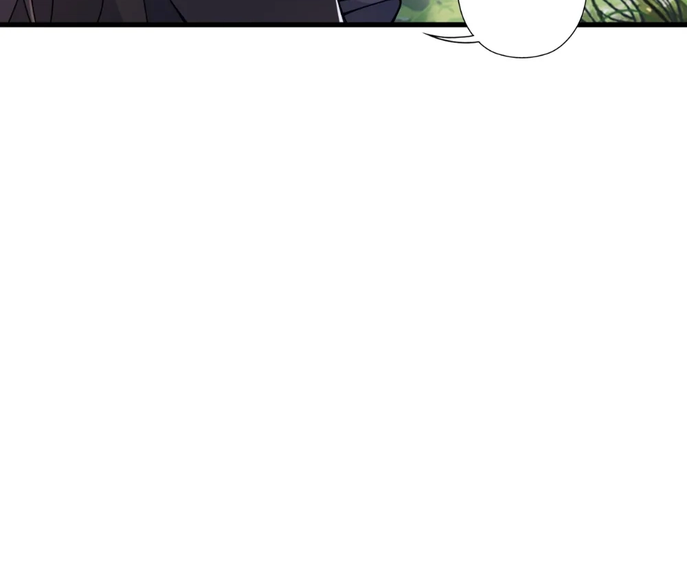 Banished Disciple's Counterattack Chapter 412 page 116 - 