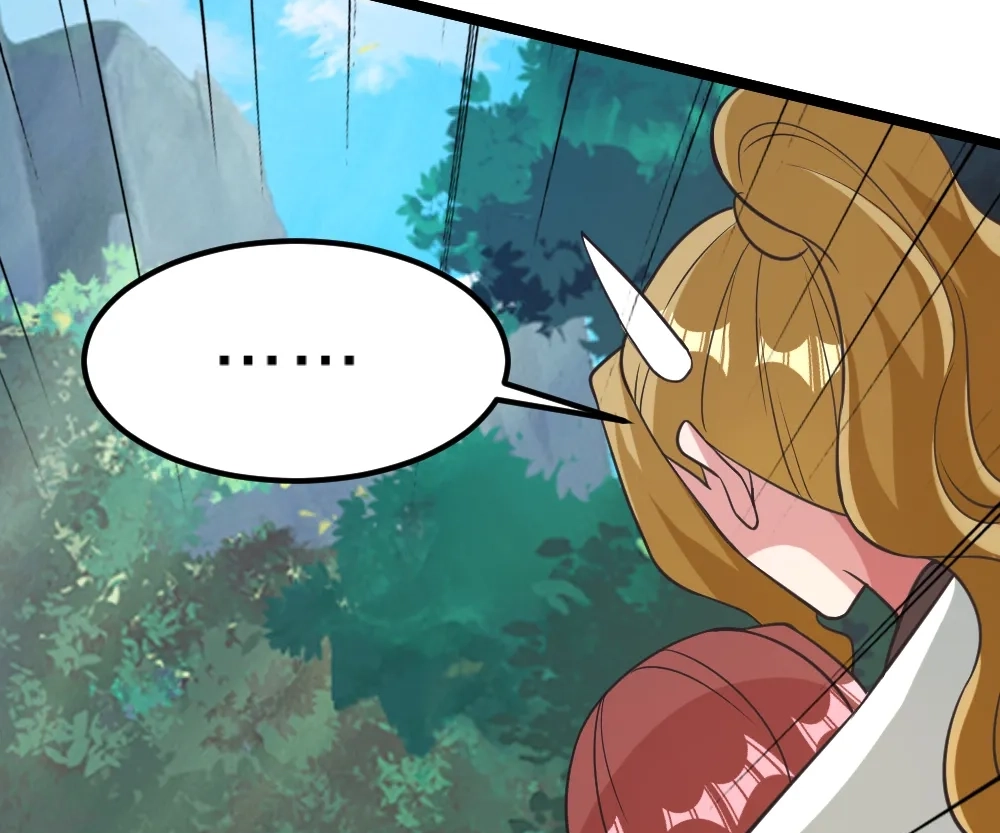 Banished Disciple's Counterattack Chapter 412 page 16 - 