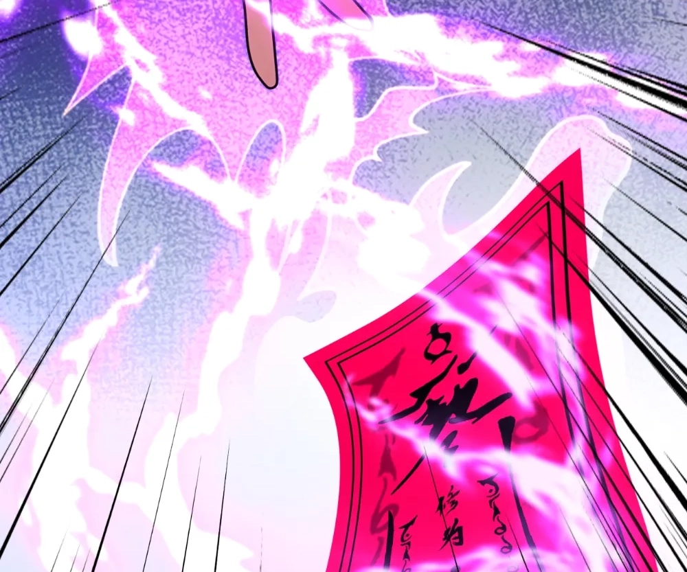 Banished Disciple's Counterattack Chapter 412 page 165 - 