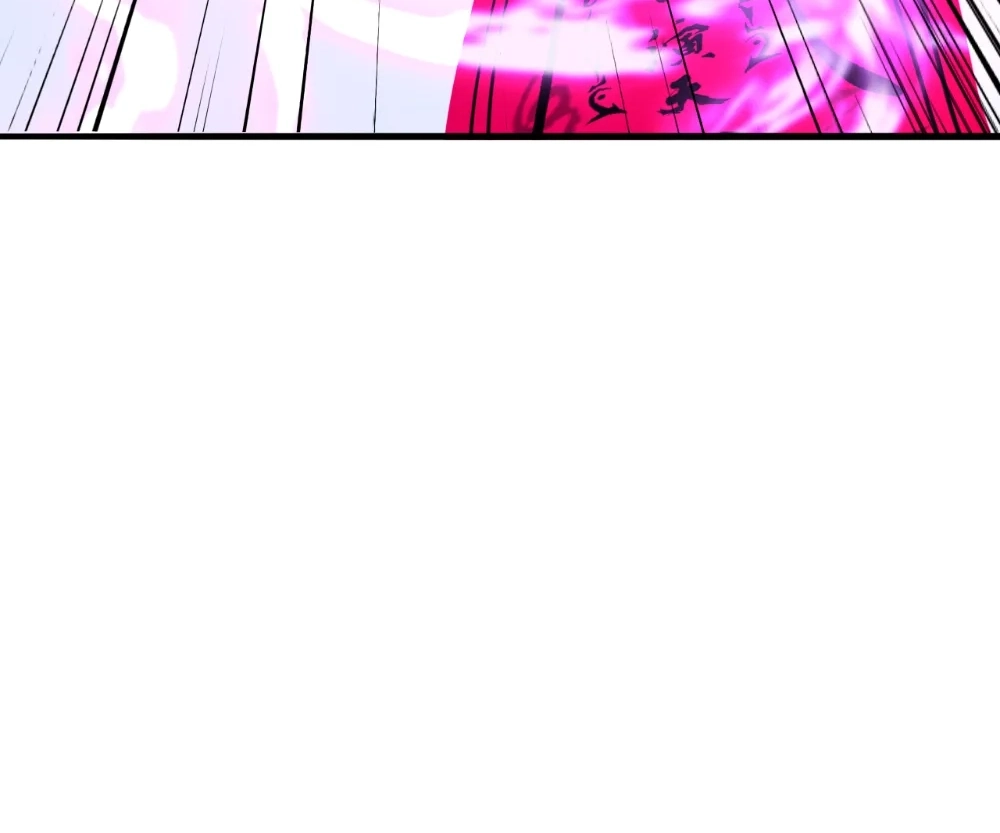 Banished Disciple's Counterattack Chapter 412 page 166 - 