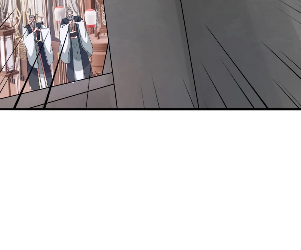 Banished Disciple's Counterattack Chapter 412 page 197 - 