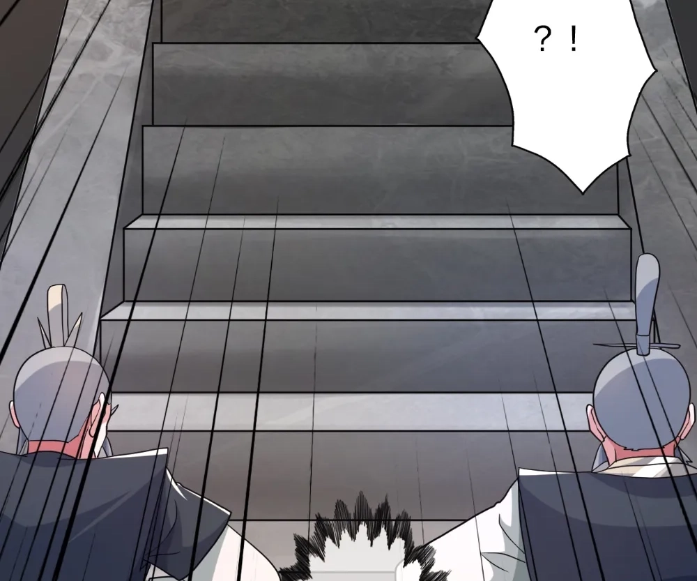Banished Disciple's Counterattack Chapter 412 page 200 - 