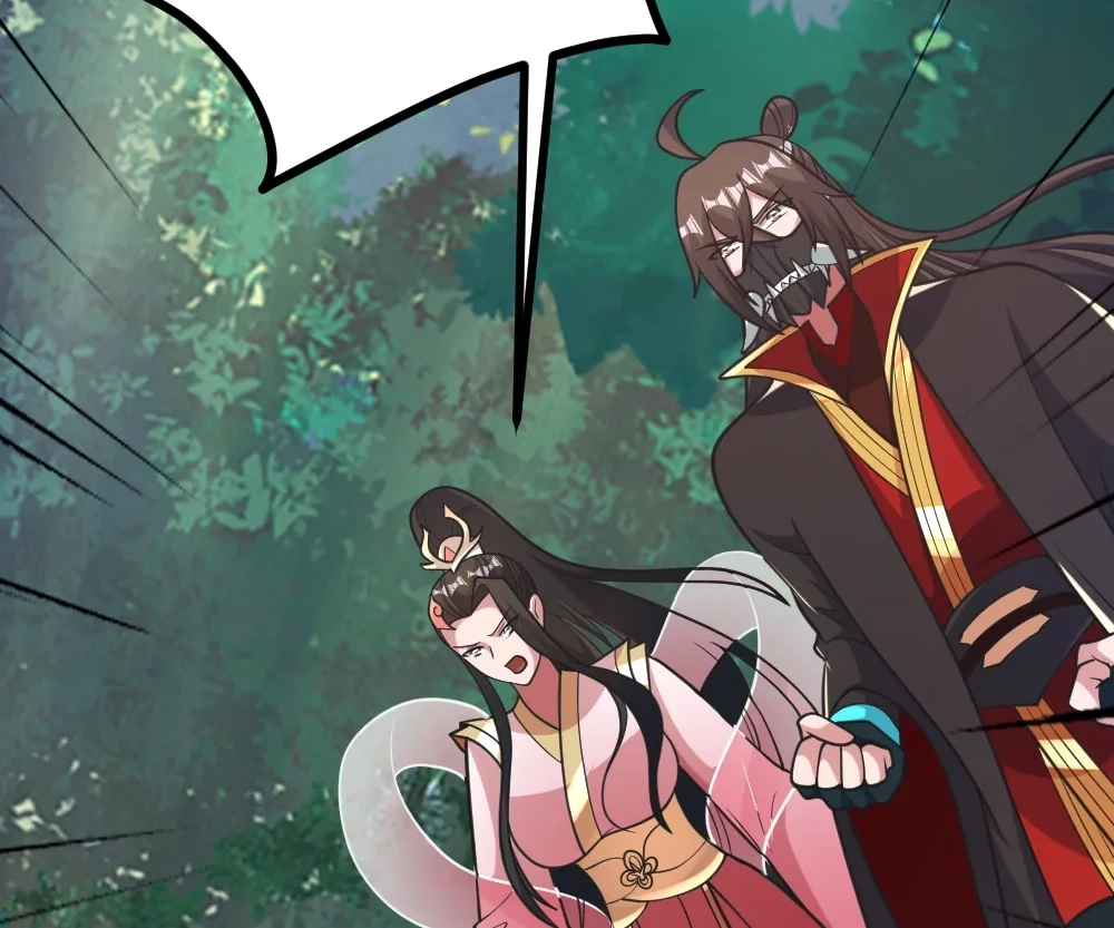Banished Disciple's Counterattack Chapter 412 page 21 - 
