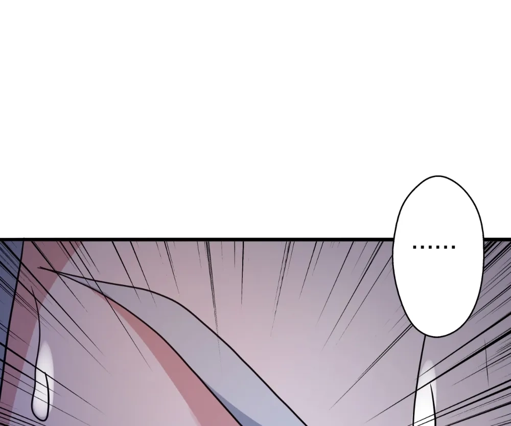 Banished Disciple's Counterattack Chapter 412 page 202 - 