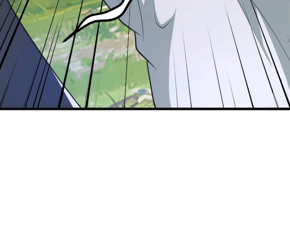 Banished Disciple's Counterattack Chapter 412 page 23 - 