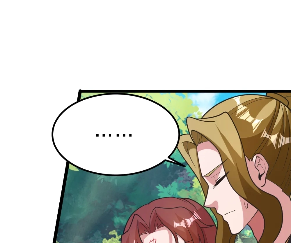 Banished Disciple's Counterattack Chapter 412 page 72 - 