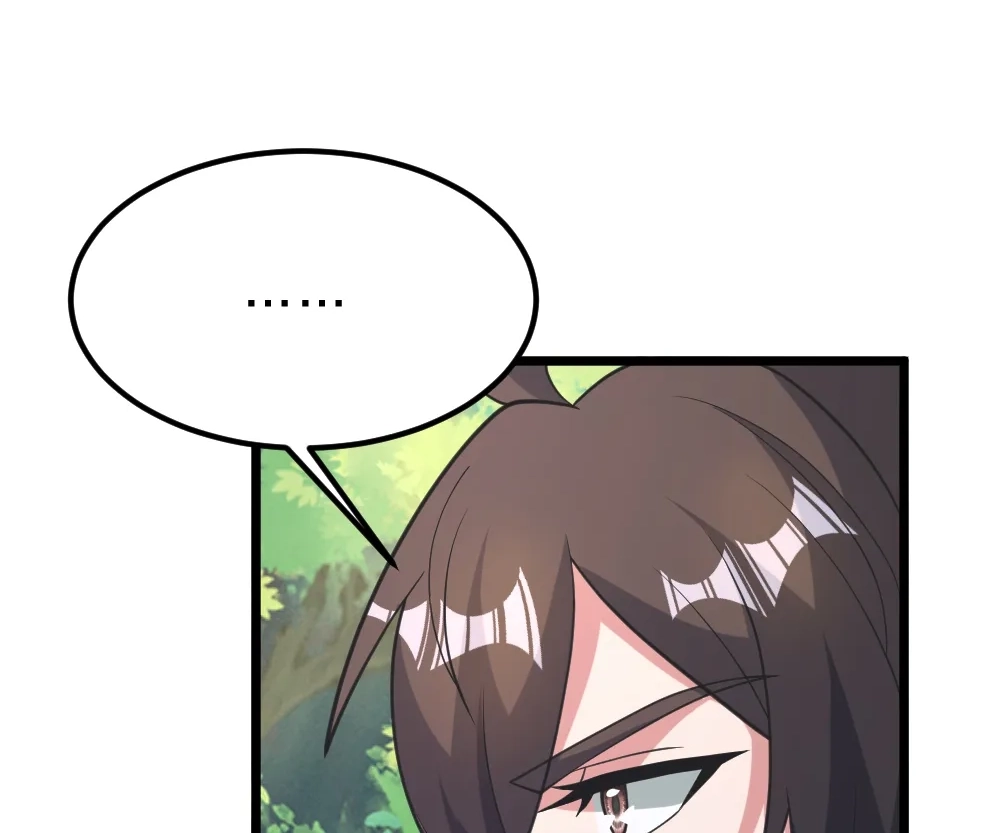 Banished Disciple's Counterattack Chapter 412 page 96 - 