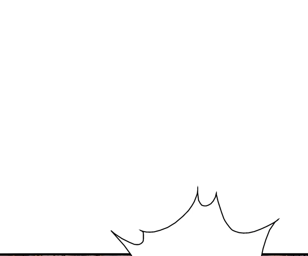 Banished Disciple's Counterattack Chapter 413 page 34 - 