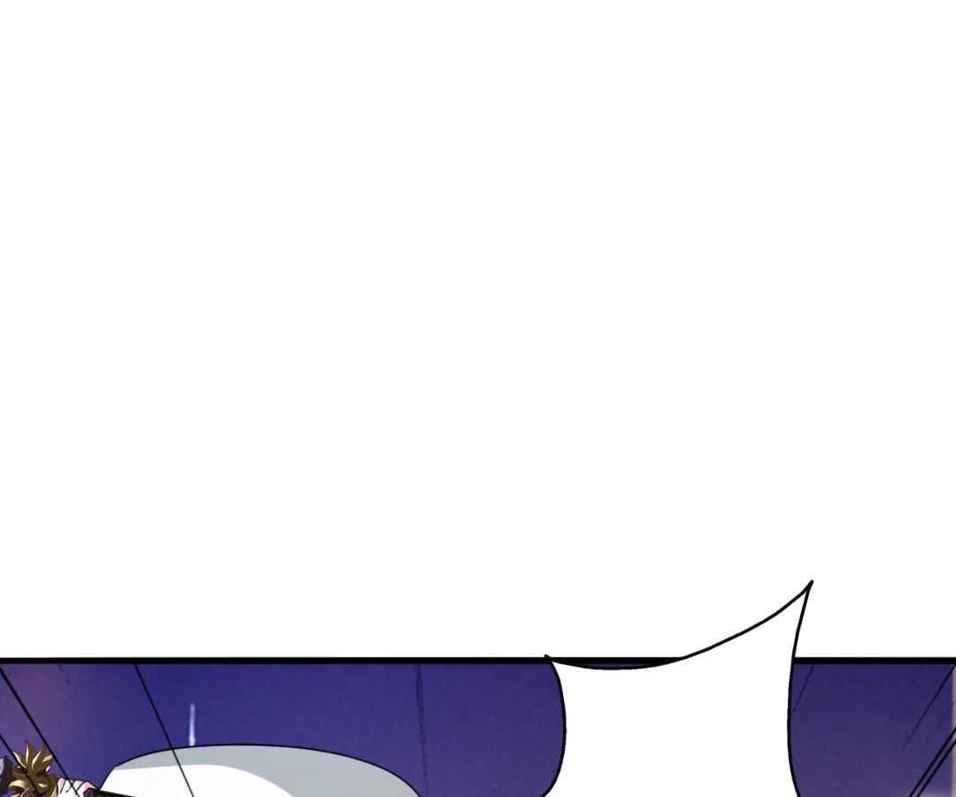 Banished Disciple's Counterattack Chapter 413 page 74 - 