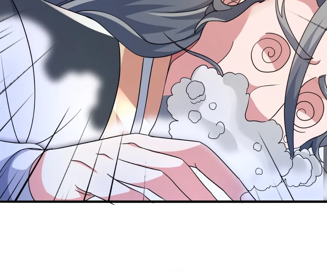 Banished Disciple's Counterattack Chapter 413 page 76 - 