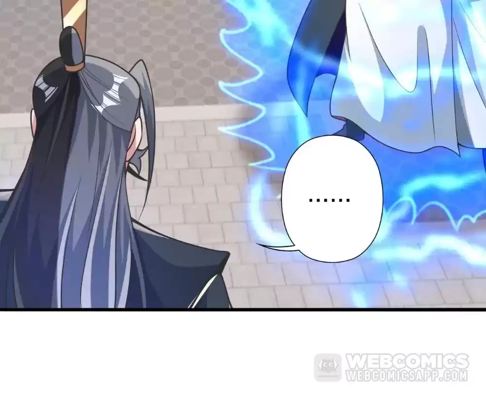 Banished Disciple's Counterattack Chapter 414 page 11 - 