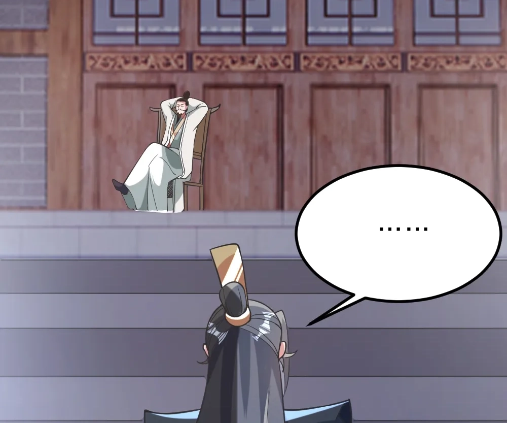 Banished Disciple's Counterattack Chapter 414 page 105 - 