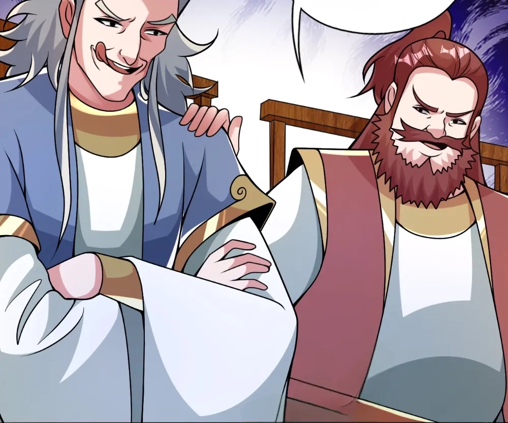 Banished Disciple's Counterattack Chapter 414 page 25 - 