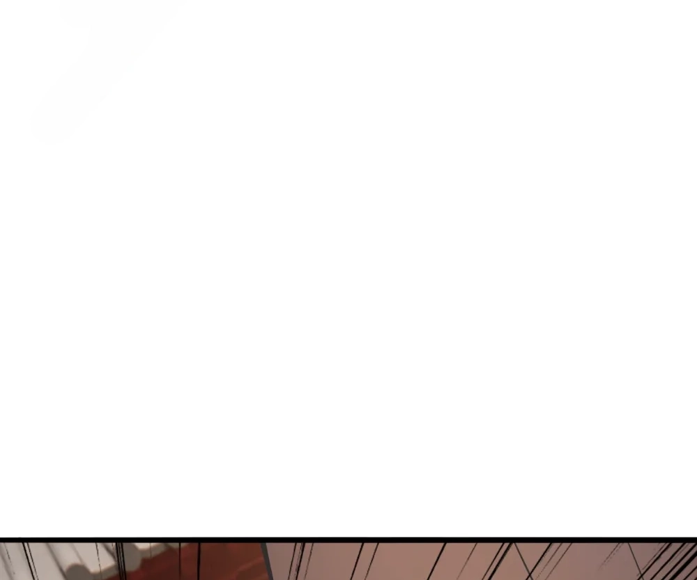 Banished Disciple's Counterattack Chapter 414 page 6 - 
