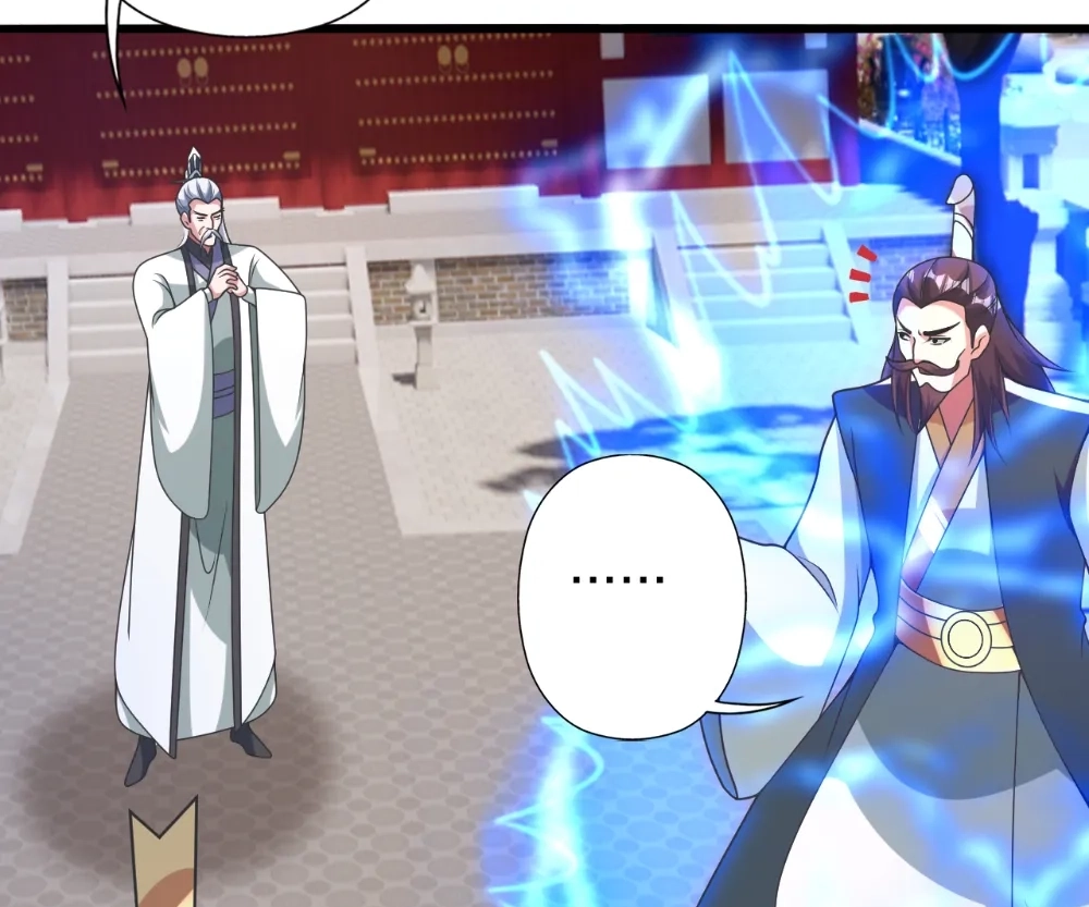 Banished Disciple's Counterattack Chapter 414 page 10 - 