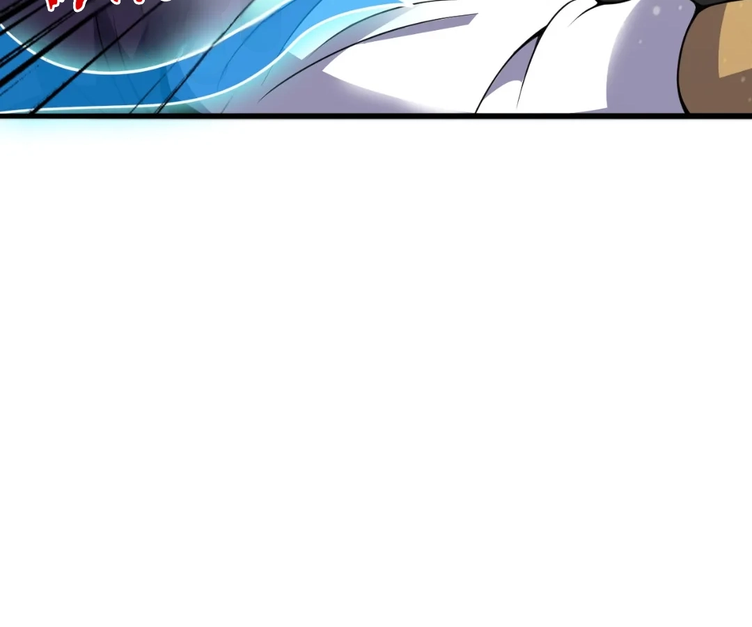 Banished Disciple's Counterattack Chapter 415 page 110 - 