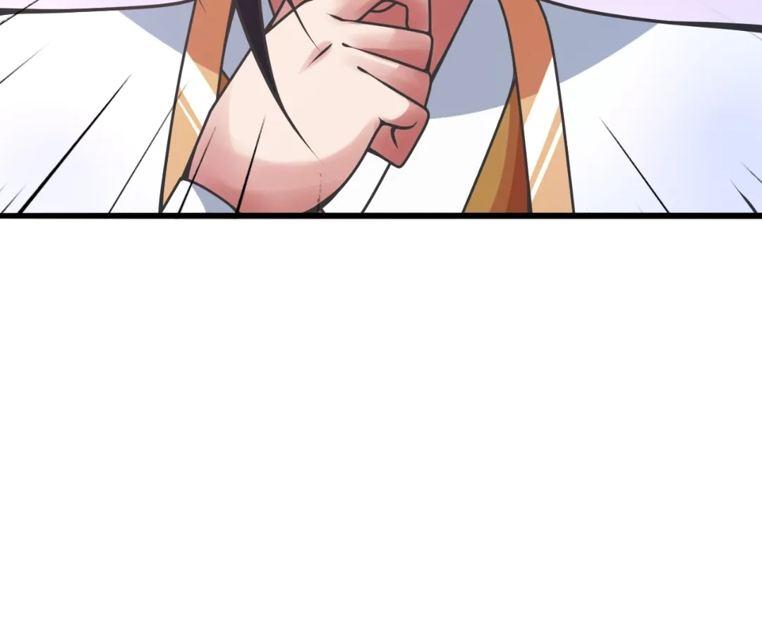 Banished Disciple's Counterattack Chapter 415 page 14 - 