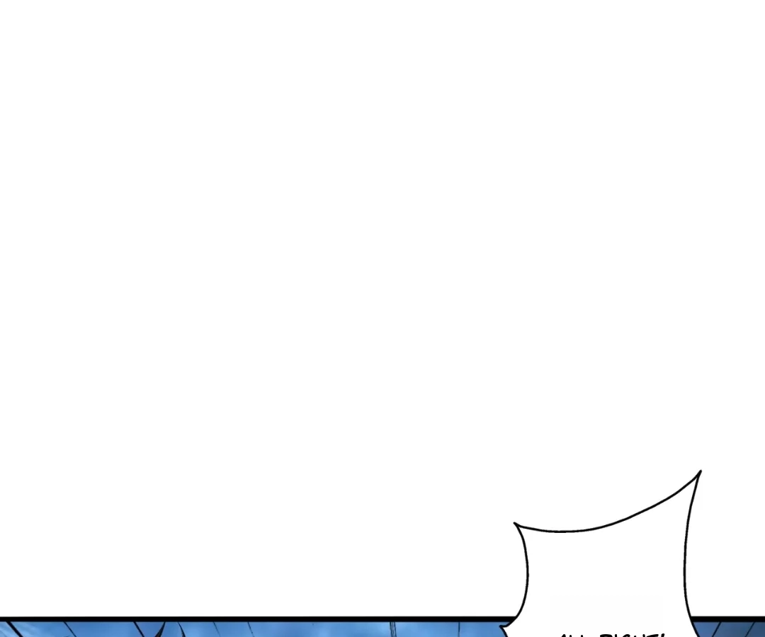 Banished Disciple's Counterattack Chapter 415 page 172 - 