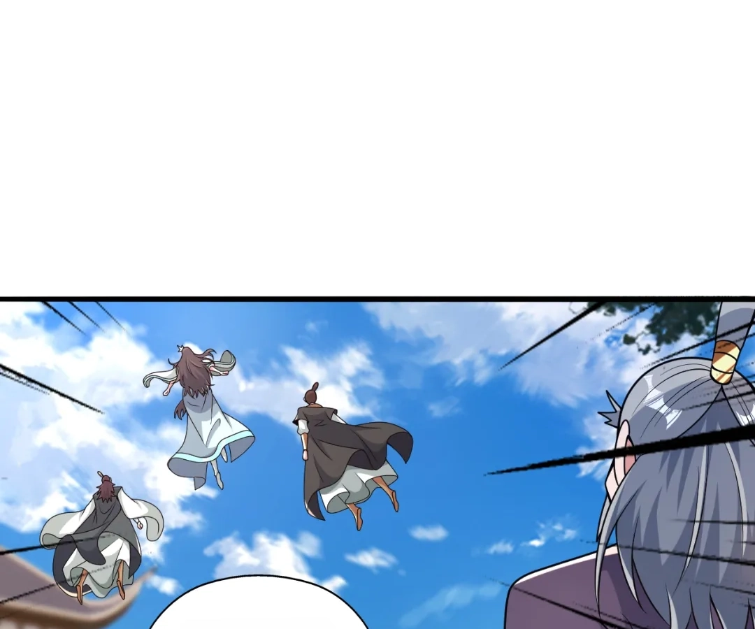 Banished Disciple's Counterattack Chapter 415 page 26 - 
