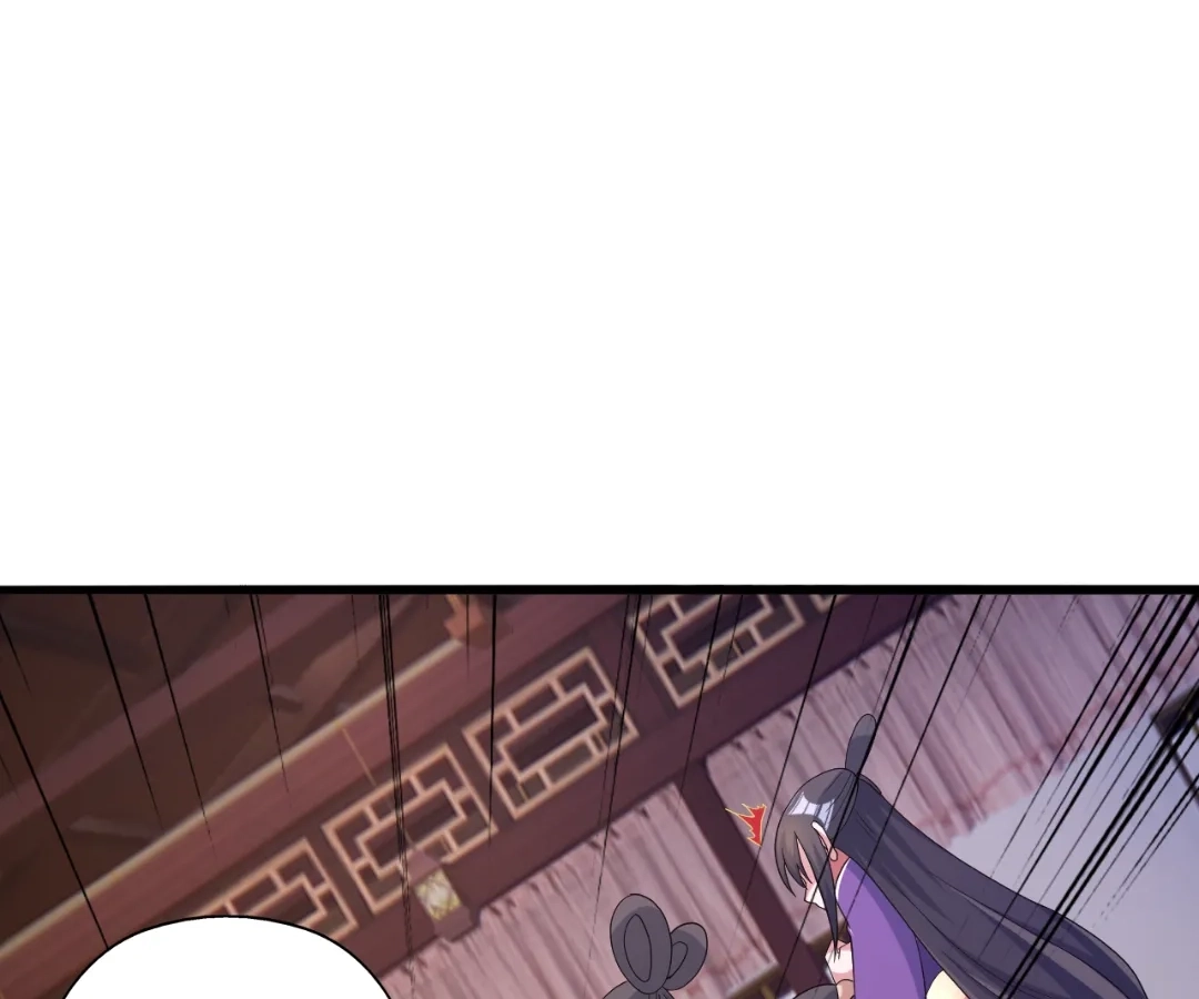 Banished Disciple's Counterattack Chapter 415 page 69 - 