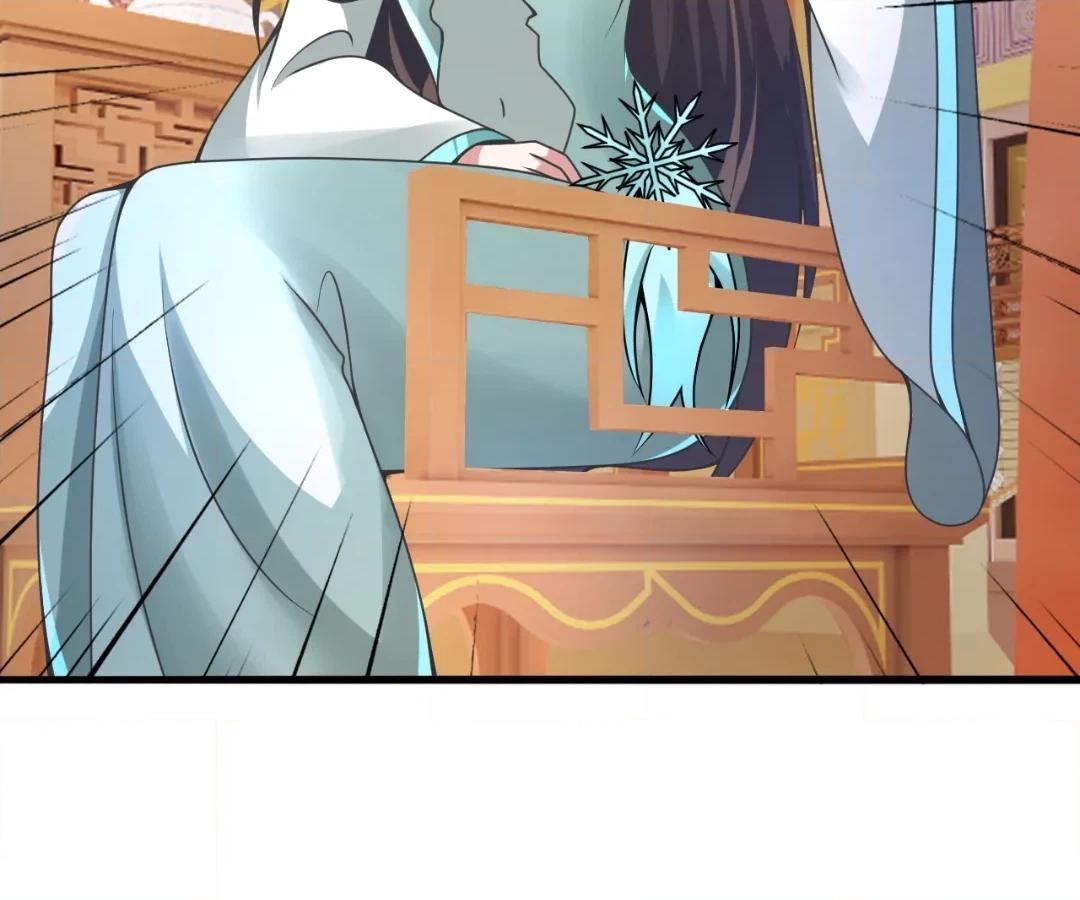 Banished Disciple's Counterattack Chapter 415 page 8 - 