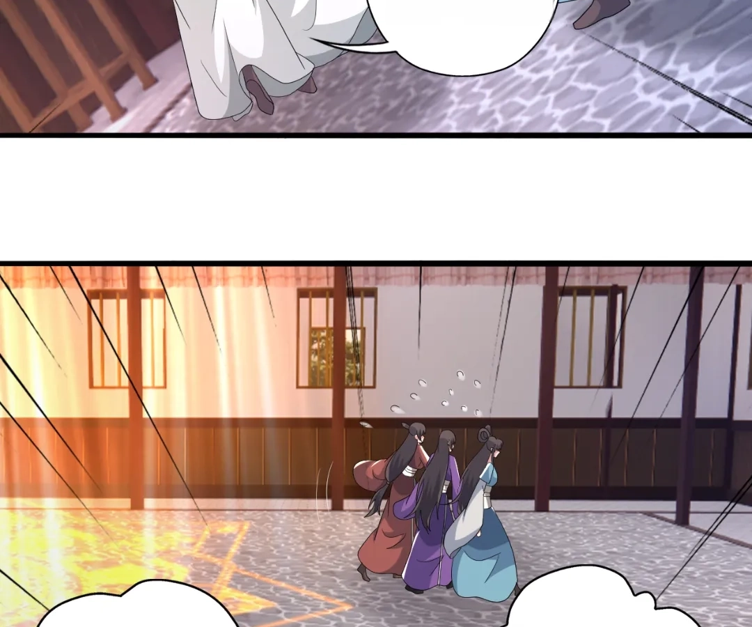 Banished Disciple's Counterattack Chapter 415 page 71 - 