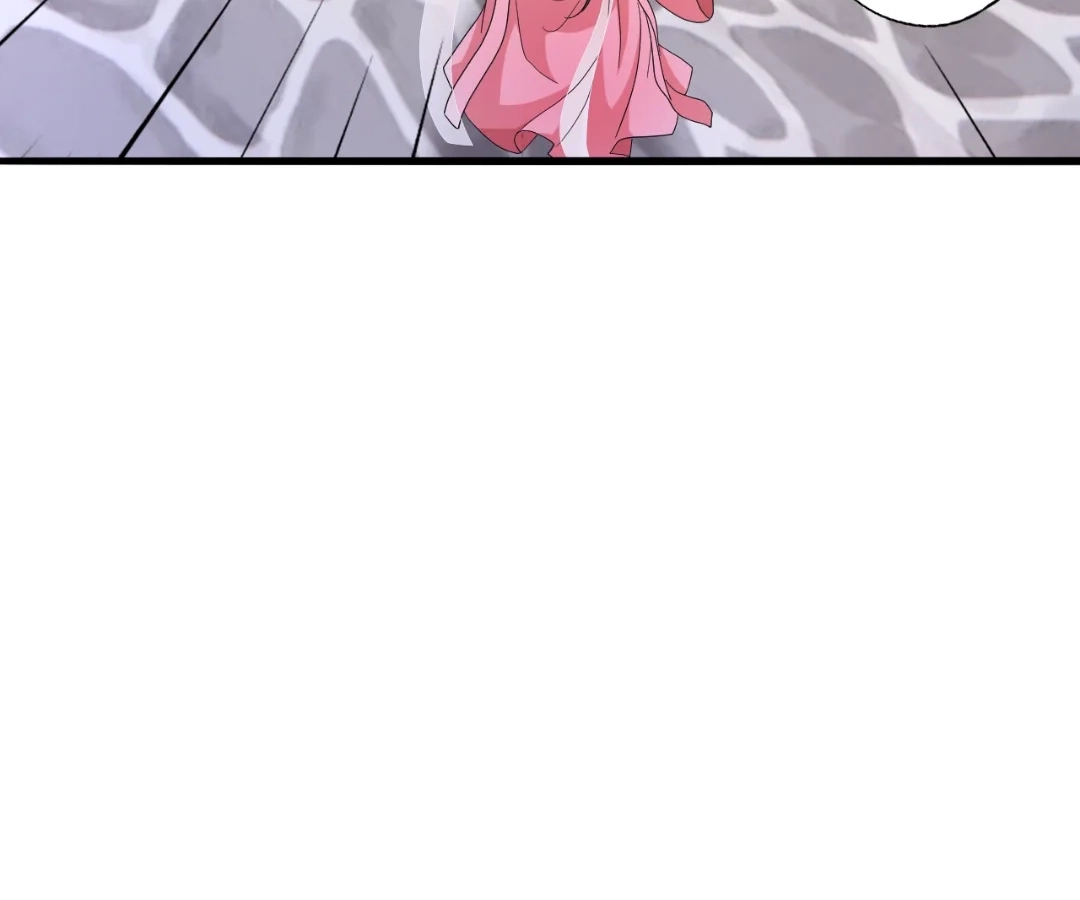 Banished Disciple's Counterattack Chapter 415 page 73 - 