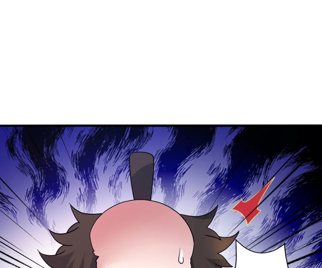 Banished Disciple's Counterattack Chapter 415 page 80 - 