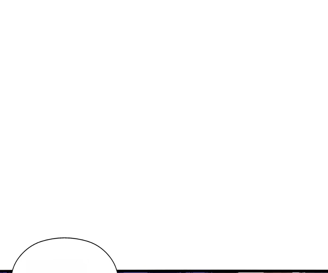 Banished Disciple's Counterattack Chapter 415 page 9 - 