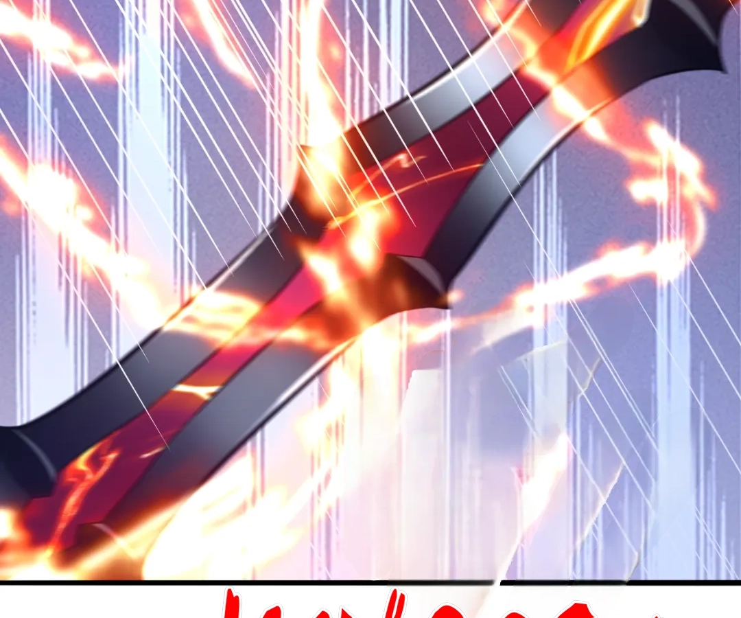 Banished Disciple's Counterattack Chapter 415 page 86 - 
