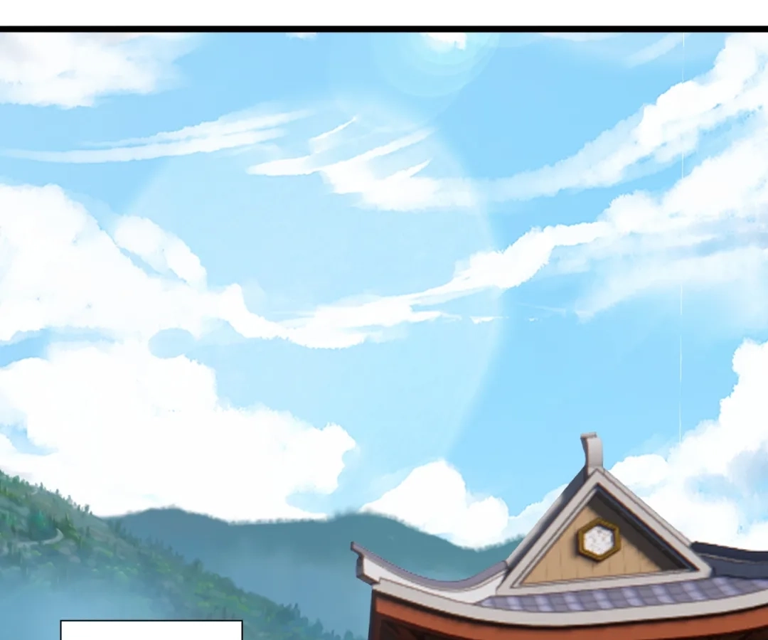 Banished Disciple's Counterattack Chapter 416 page 1 - 