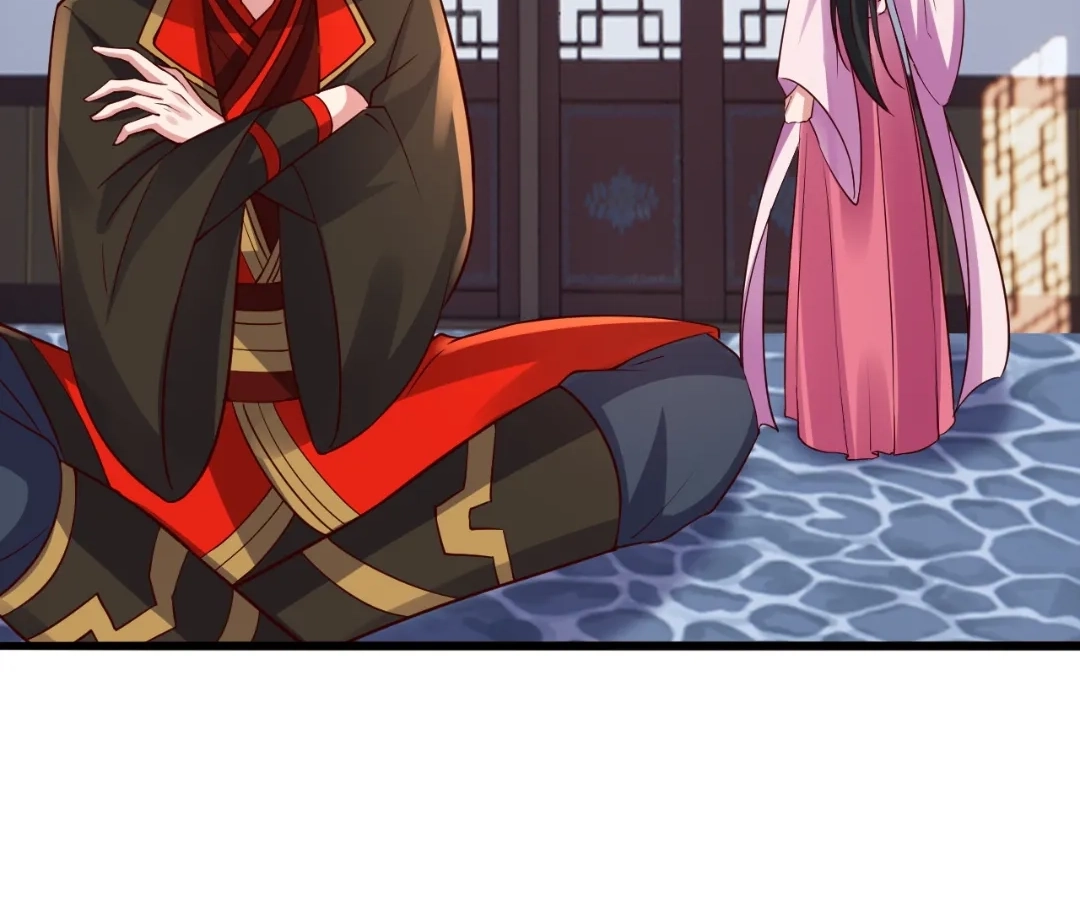Banished Disciple's Counterattack Chapter 416 page 103 - 