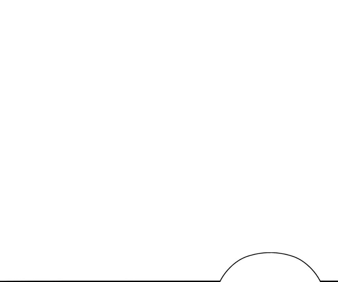 Banished Disciple's Counterattack Chapter 416 page 104 - 