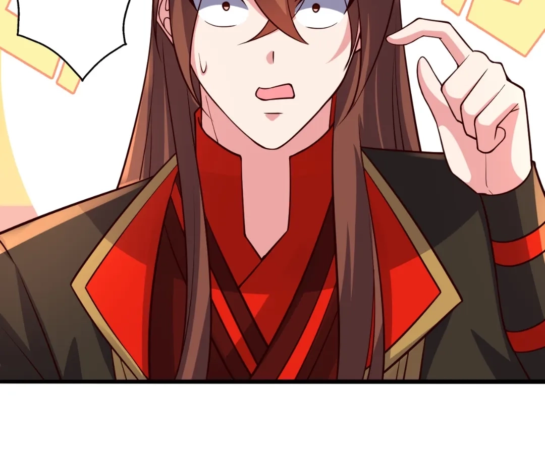 Banished Disciple's Counterattack Chapter 416 page 118 - 