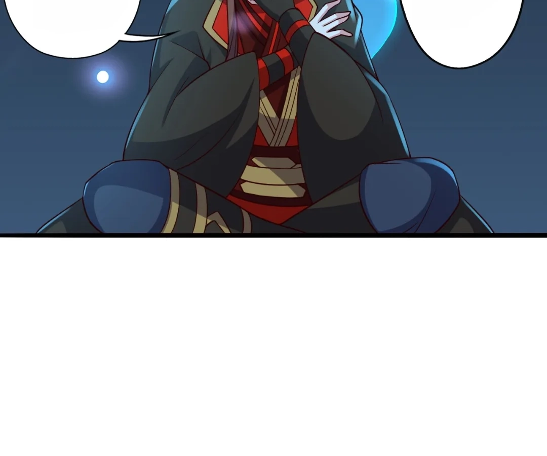 Banished Disciple's Counterattack Chapter 416 page 121 - 