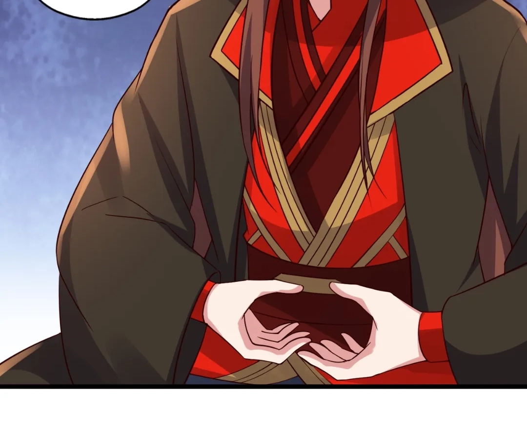 Banished Disciple's Counterattack Chapter 416 page 142 - 