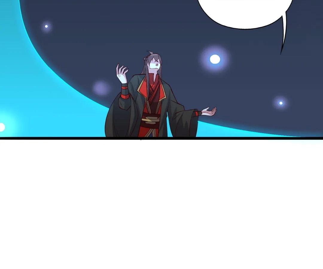 Banished Disciple's Counterattack Chapter 416 page 146 - 
