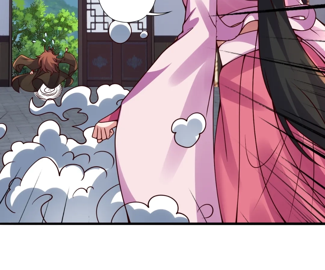 Banished Disciple's Counterattack Chapter 416 page 22 - 