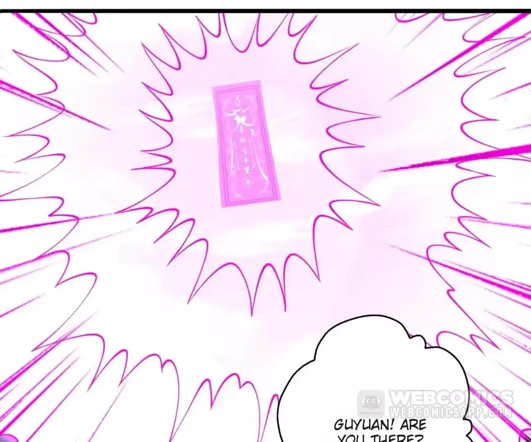 Banished Disciple's Counterattack Chapter 416 page 27 - 