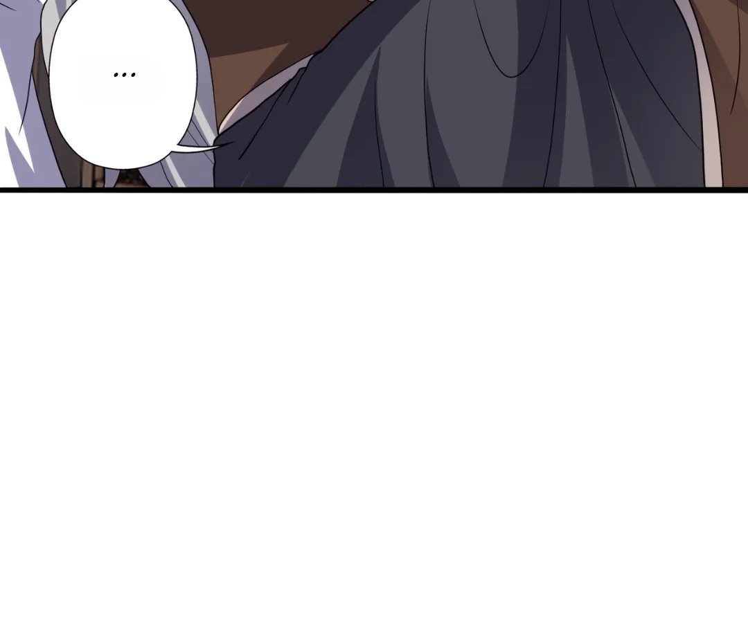 Banished Disciple's Counterattack Chapter 416 page 81 - 