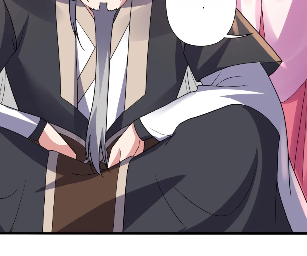 Banished Disciple's Counterattack Chapter 416 page 89 - 