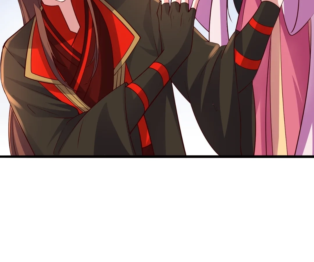 Banished Disciple's Counterattack Chapter 416 page 100 - 