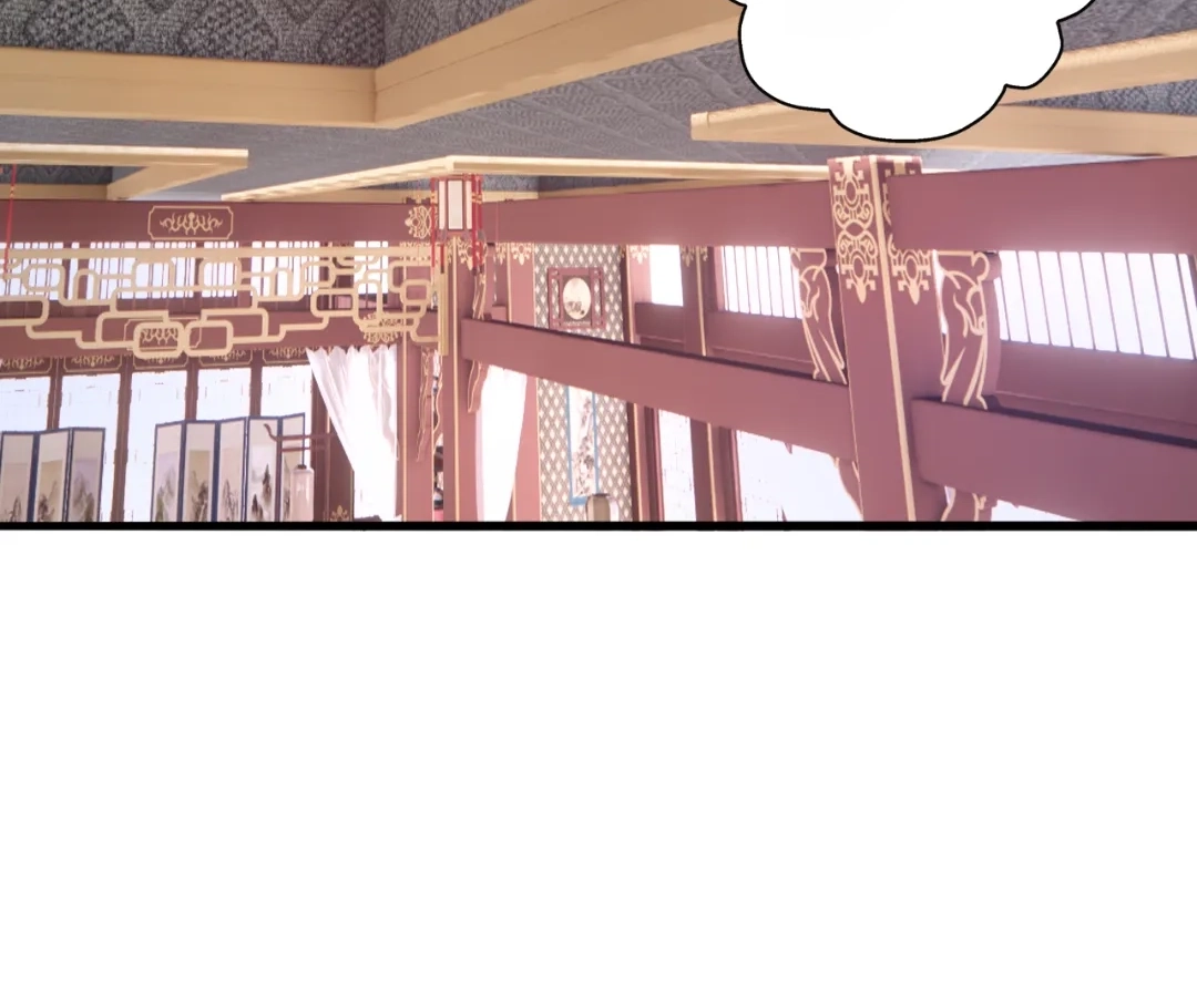 Banished Disciple's Counterattack Chapter 417 page 2 - 