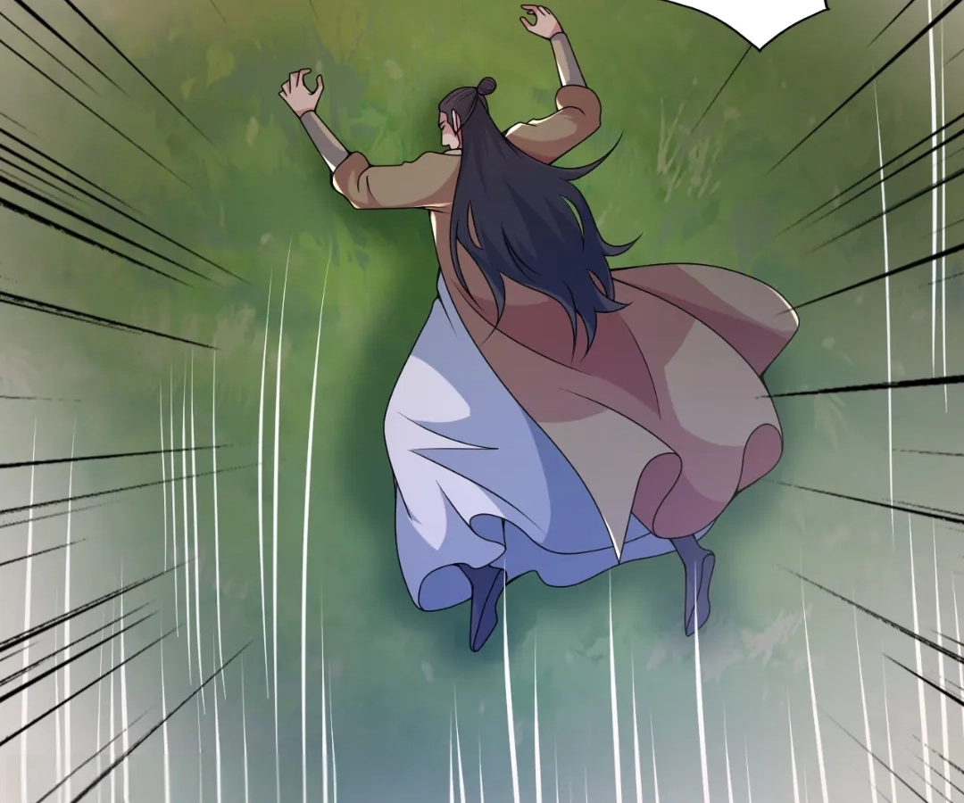 Banished Disciple's Counterattack Chapter 417 page 104 - 