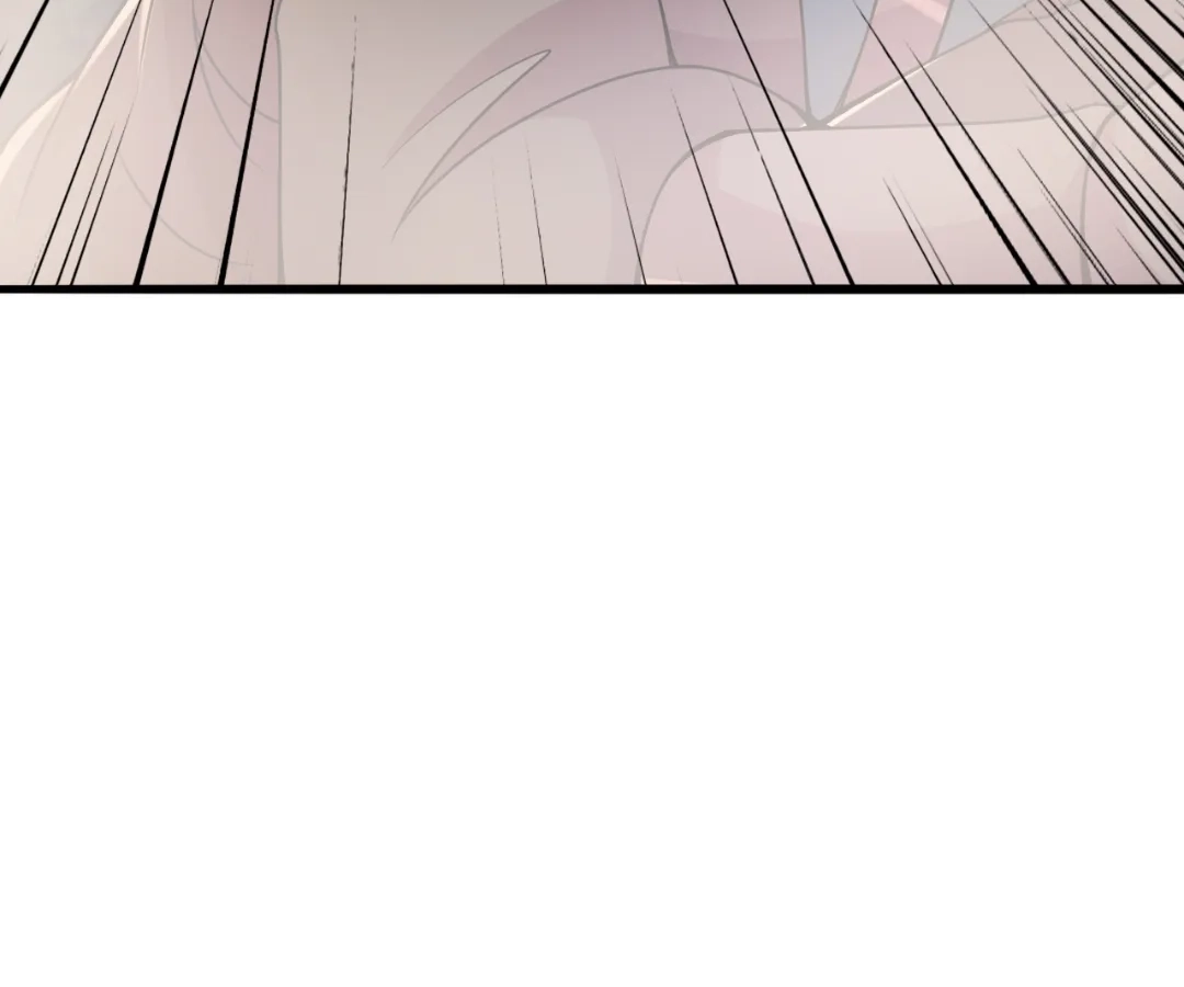 Banished Disciple's Counterattack Chapter 417 page 108 - 