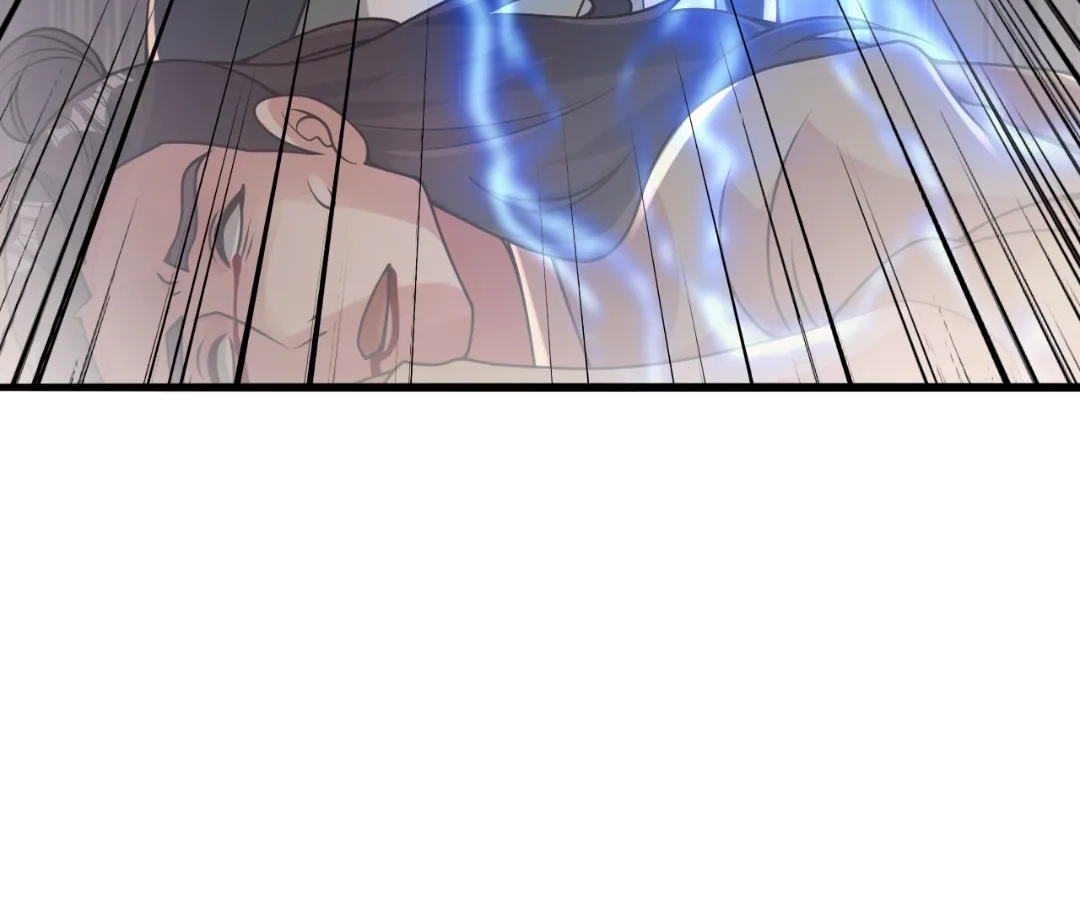 Banished Disciple's Counterattack Chapter 417 page 113 - 