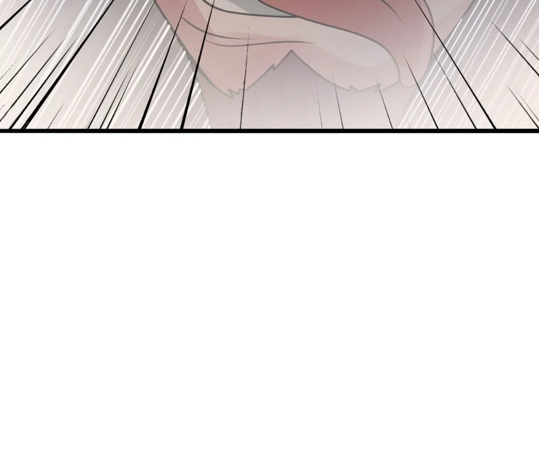 Banished Disciple's Counterattack Chapter 417 page 116 - 