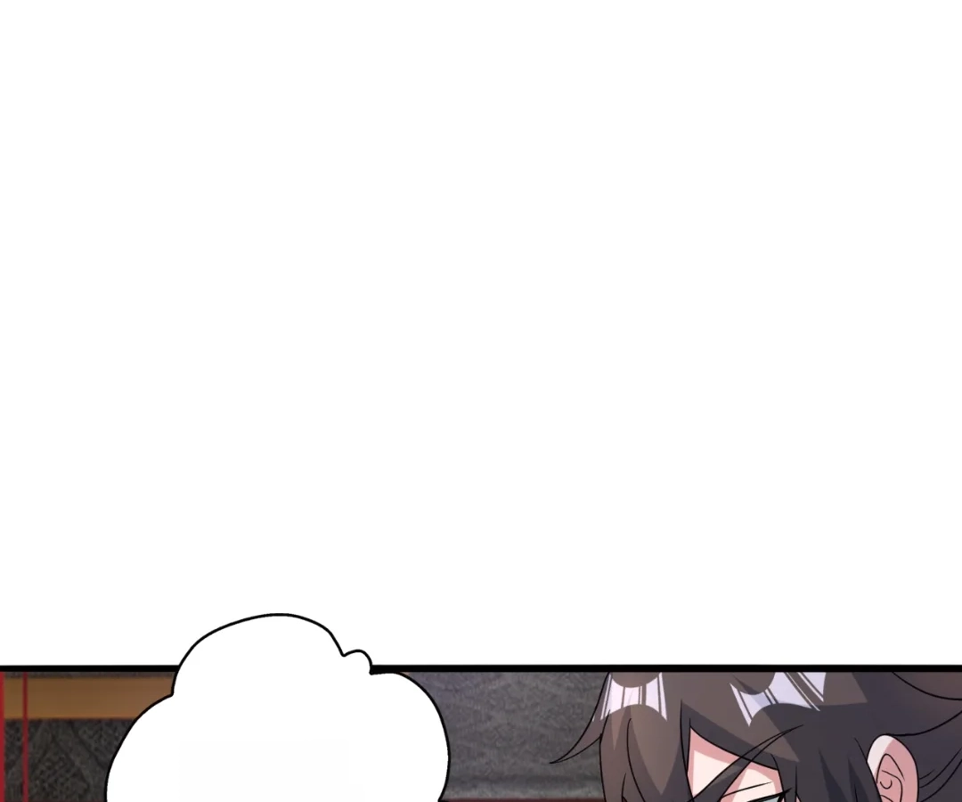 Banished Disciple's Counterattack Chapter 417 page 142 - 