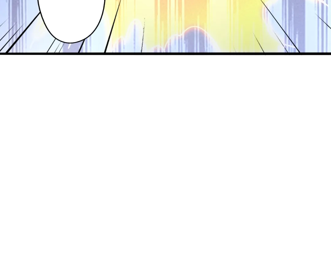 Banished Disciple's Counterattack Chapter 417 page 150 - 
