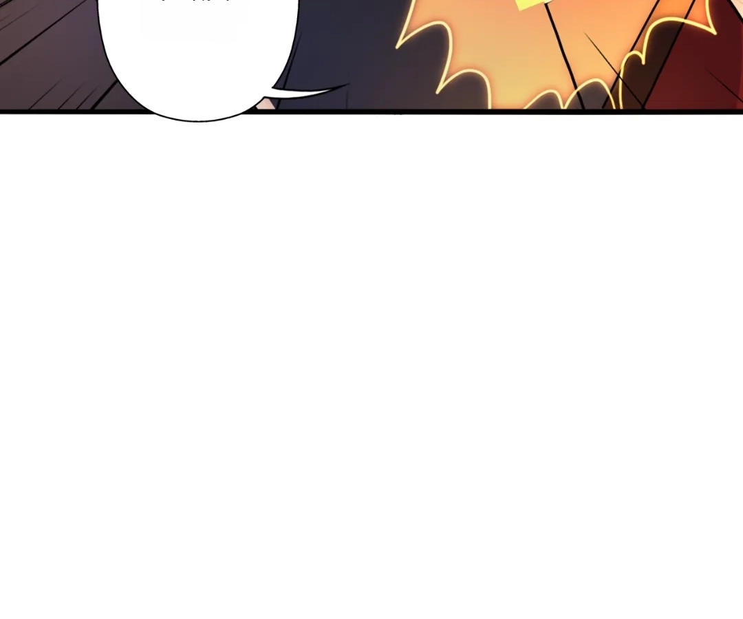 Banished Disciple's Counterattack Chapter 417 page 169 - 